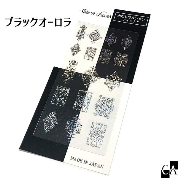 Ｊリーグ セリエA シール ステッカー セリエA（サッカー、フットサル） | スポーツ の