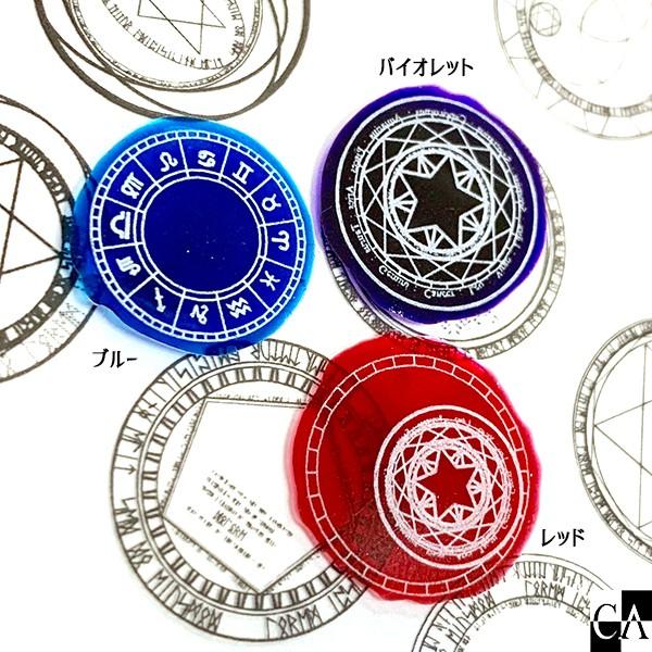 【新色追加】CAレジン着色剤 ADERUCA Color Material 〜アデルカ カラー マテリアル〜  [全11色][1本入り] |  | 03