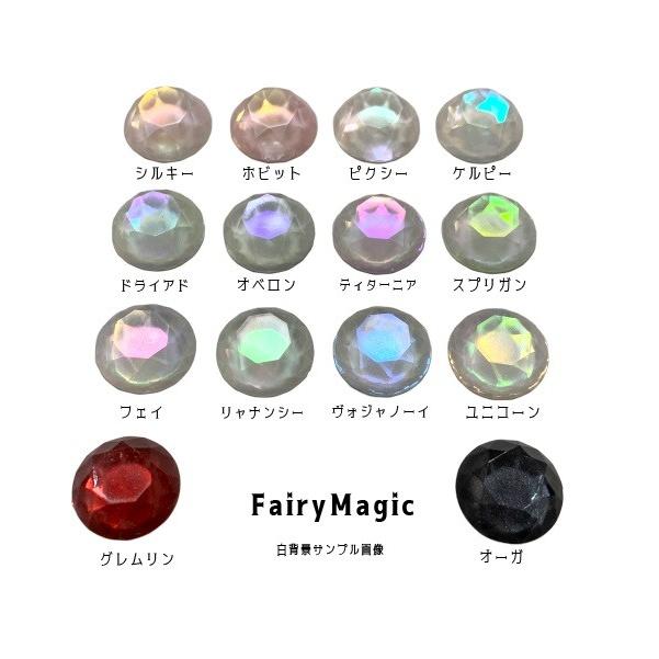 FairyMagic　[全14色]｜crystal-aglaia｜03