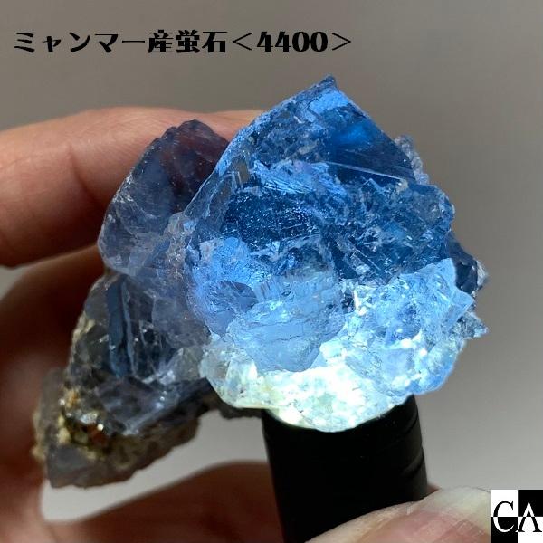 限定ガチャ】原石＜ミャンマー産＞4400【数量限定】 : Crystal Aglaia
