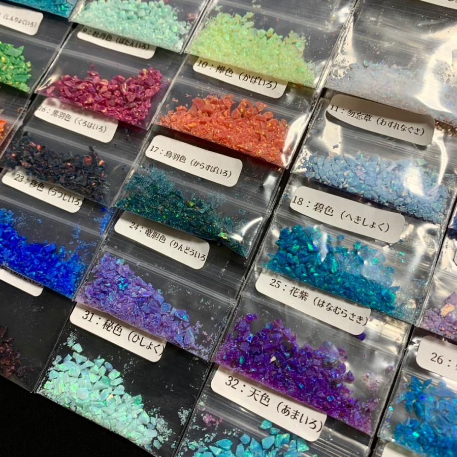 彩光オパール クラッシュ【全39色】 : Crystal Aglaia - 通販 - Yahoo