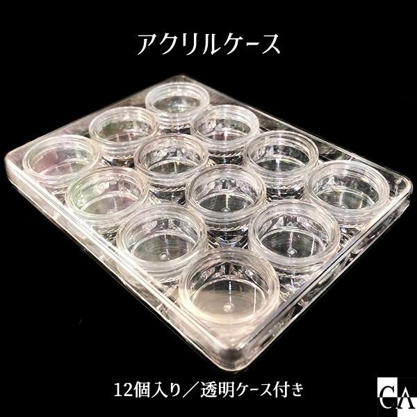 筒状のアクリルケース（12個） アクリルケース（スクエア型）[12個入り][透明ケース付き] : Crystal