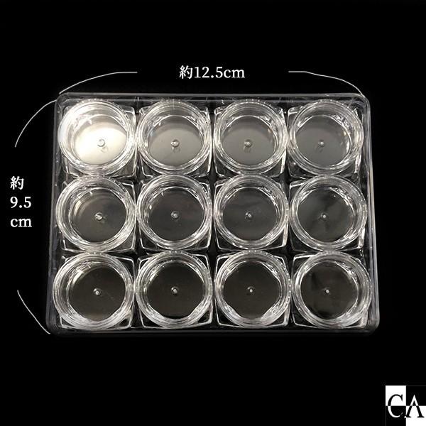 アクリルケース（スクエア型）[12個入り][透明ケース付き] : Crystal