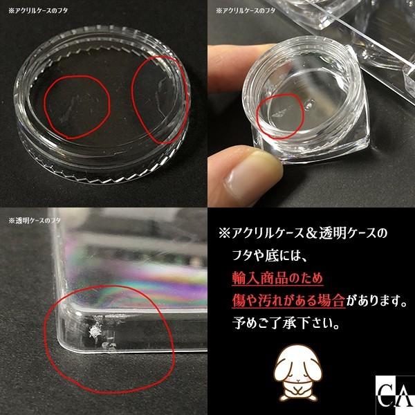 まぁ　グク　アクリルパーツ　専用ケース CASEPHOLIC（ケースフォリック） 推し活 ケース Google Pixel 9a 8a 7a