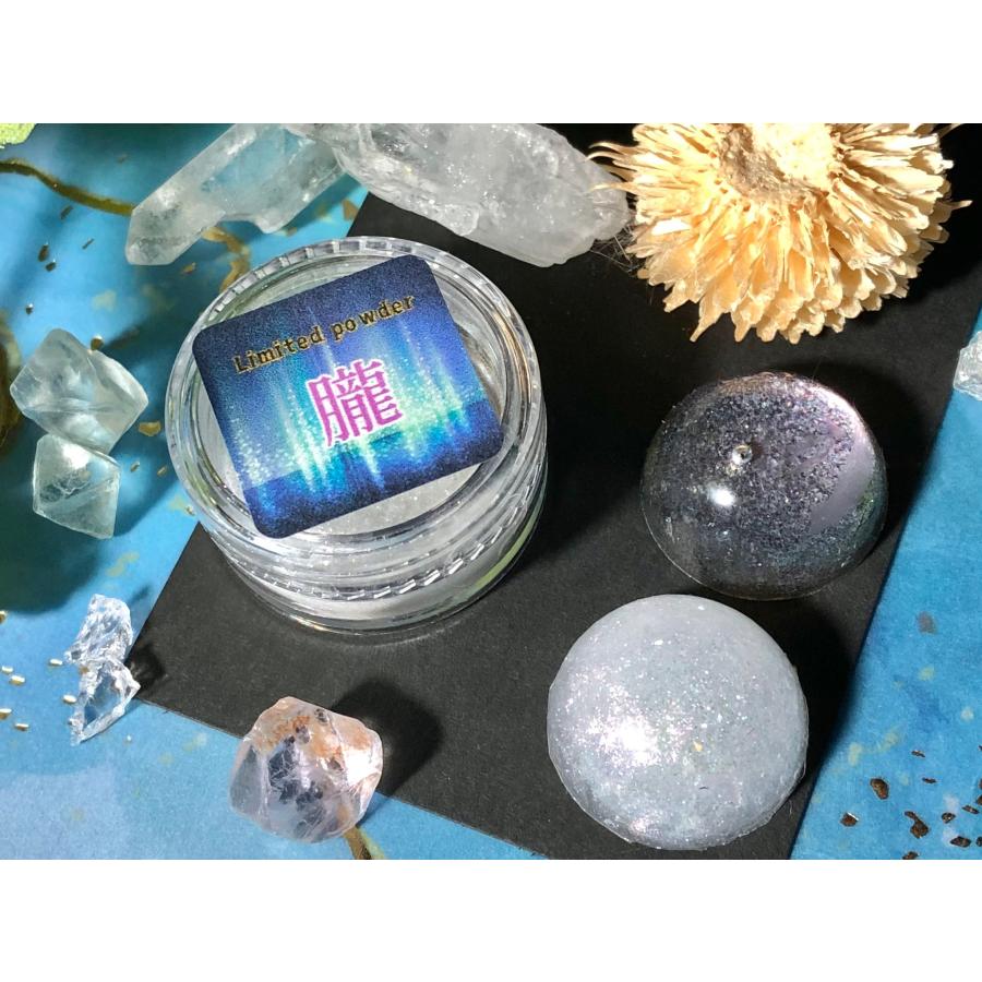 限定パウダー 朧【数量限定】 : Crystal Aglaia - 通販 - Yahoo!ショッピング