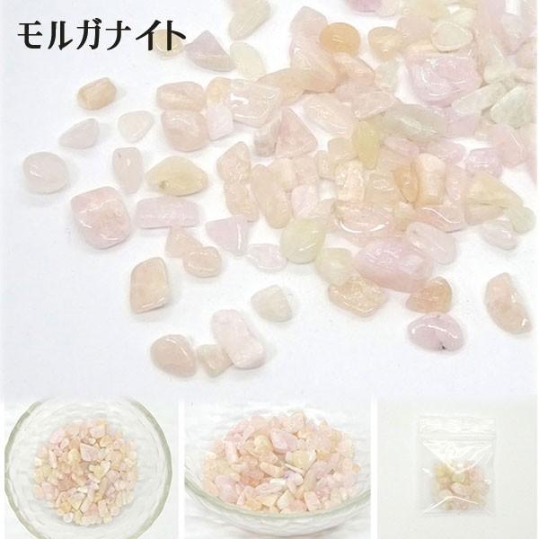 素晴らしい！奇岩水石/パワーストーン/さざれ石/鉱物見本 素晴らしい！奇岩水石/パワーストーン/さざれ石/鉱物見本