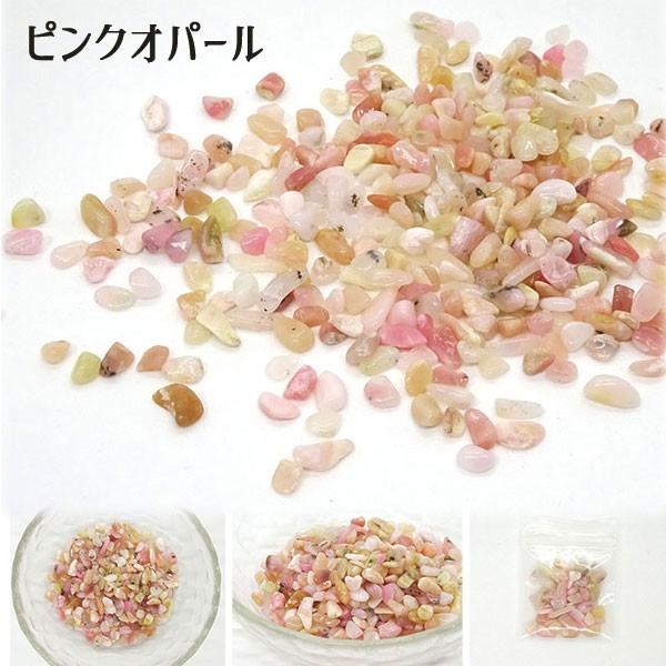 お好きな5種類　選べる天然石　さざれ　10kg　さざれ石　細石　まとめ売り　色々 Amazon.co.jp: さざれ石 天然石 訳あり ミックスさざれ石 約100g