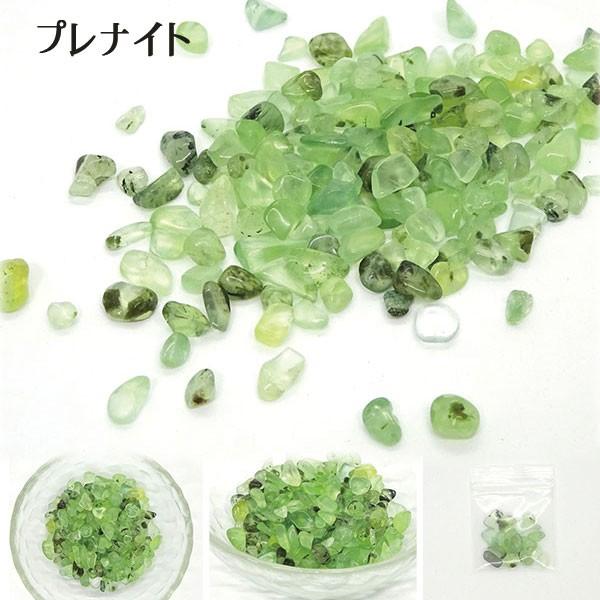 お好きな5種類　選べる天然石　さざれ　10kg　さざれ石　細石　まとめ売り　色々 お好きな5種類 選べる天然石 さざれ 10kg さざれ石 細石 まとめ