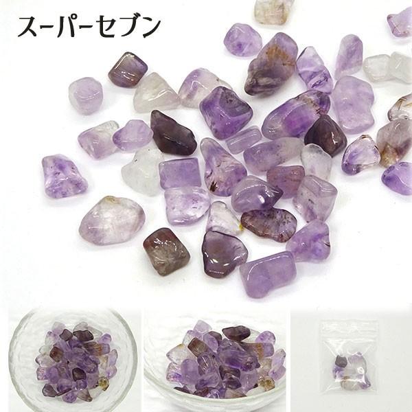 天然石】 さざれ石 5Aランク [全21種類][5g入り] : Crystal Aglaia