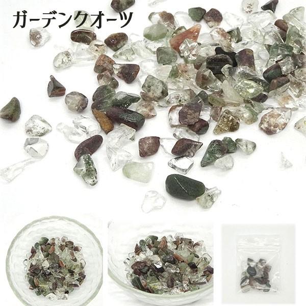 天然石】 さざれ石 高品質 [5g入り] : Crystal Aglaia - 通販 - Yahoo