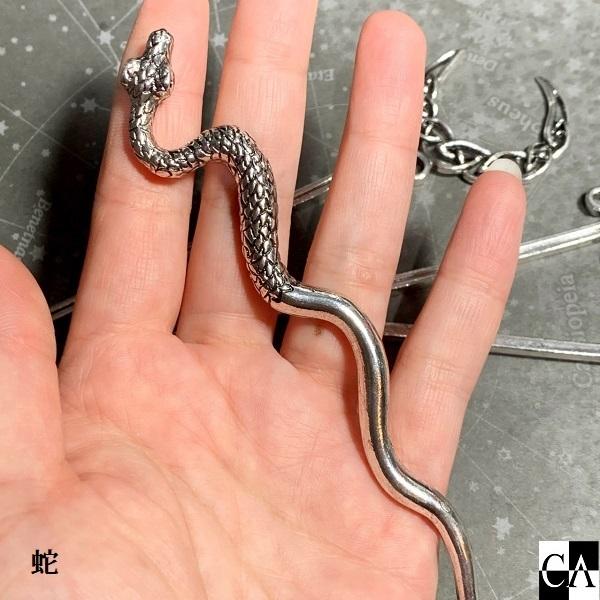 かんざし〔シルバー〕〔全4種〕 : Crystal Aglaia - 通販 - Yahoo