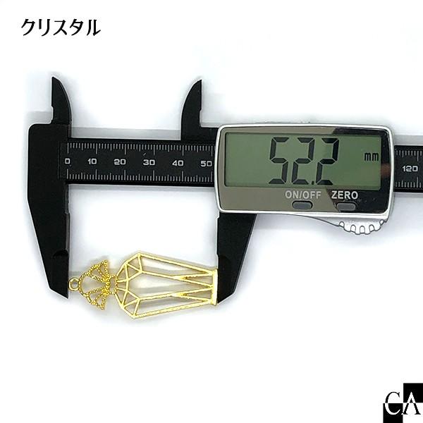 香水瓶 空枠 [全6種] : Crystal Aglaia - 通販 - Yahoo!ショッピング