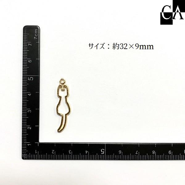 ミニにゃんこ空枠［ゴールド］ : Crystal Aglaia - 通販 - Yahoo 