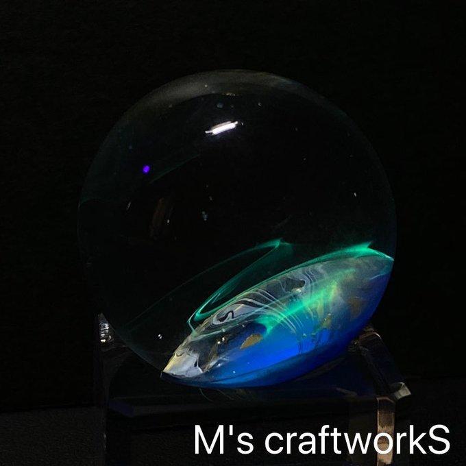 KiraKiraGem 【Infinitely clear】250g : Crystal Aglaia - 通販