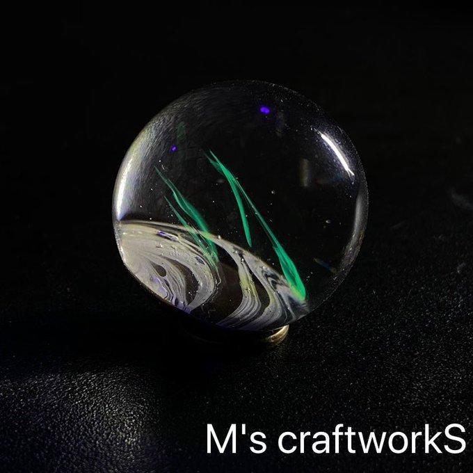 KiraKiraGem 【Infinitely clear】500g : Crystal Aglaia - 通販