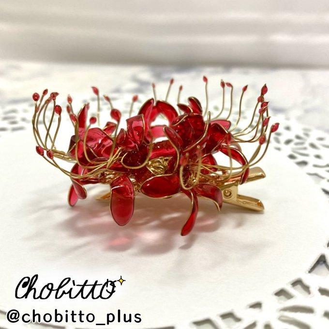 KiraKiraGem 【Infinitely clear】500g : Crystal Aglaia - 通販