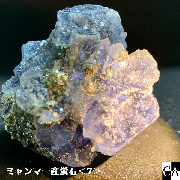ミャンマー産＞蛍石 大サイズ7 : Crystal Aglaia - 通販 - Yahoo