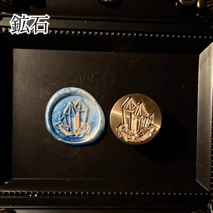 シーリングスタンプ25mm◇ヘッドのみ◇ : Crystal Aglaia - 通販