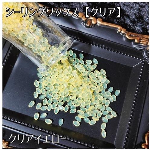 クリアカラー】◇シーリングワックス◇ : Crystal Aglaia - 通販