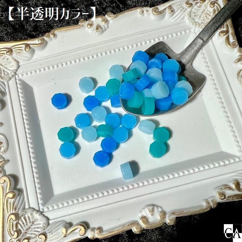半透明カラー】◇シーリングワックス◇ : Crystal Aglaia - 通販