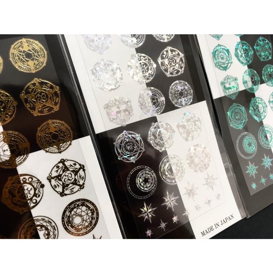 魔法陣詰め合わせ 箔シール 全7色 Ycahs 002 Crystal Aglaia 通販 Yahoo ショッピング