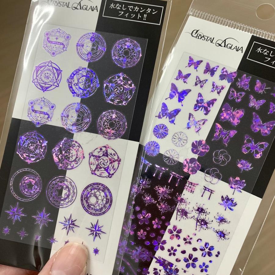 魔法陣詰め合わせ 箔シール 全7色 Ycahs 002 Crystal Aglaia 通販 Yahoo ショッピング