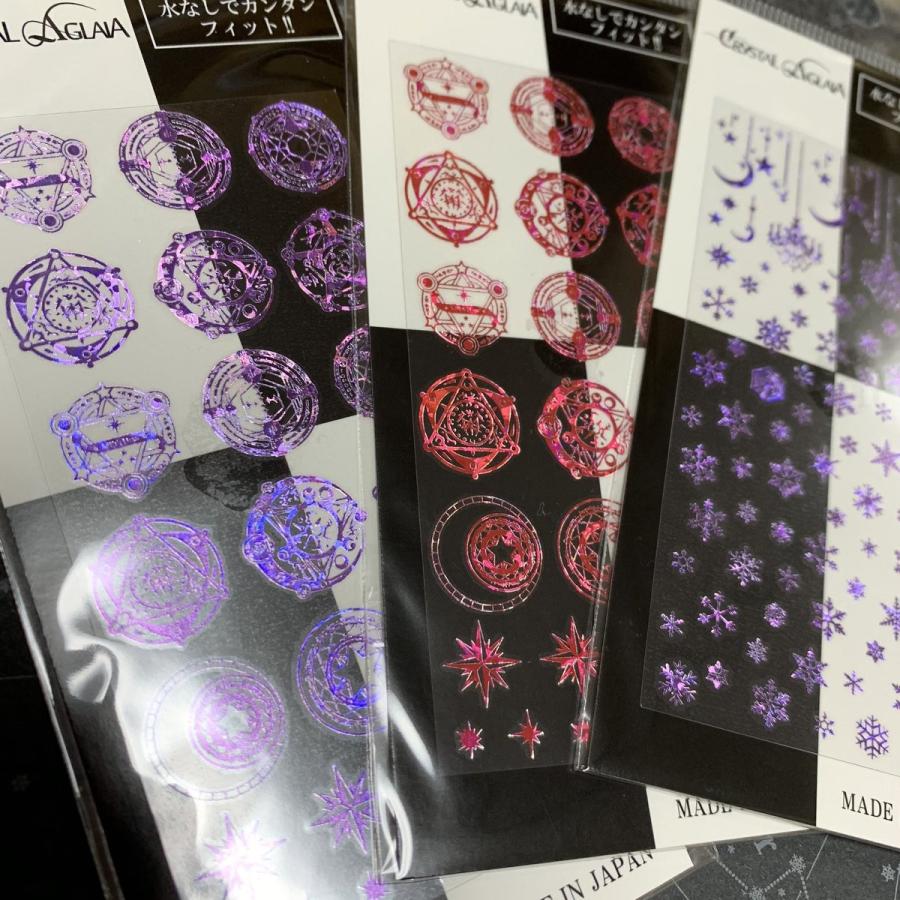 魔法陣詰め合わせ 箔シール 全7色 Ycahs 002 Crystal Aglaia 通販 Yahoo ショッピング