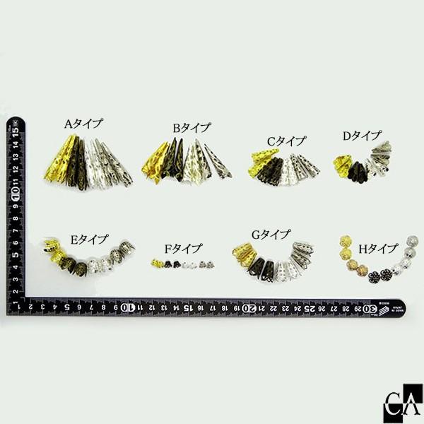 アルミキャップ【2個セット】[全8タイプ] : Crystal Aglaia - 通販