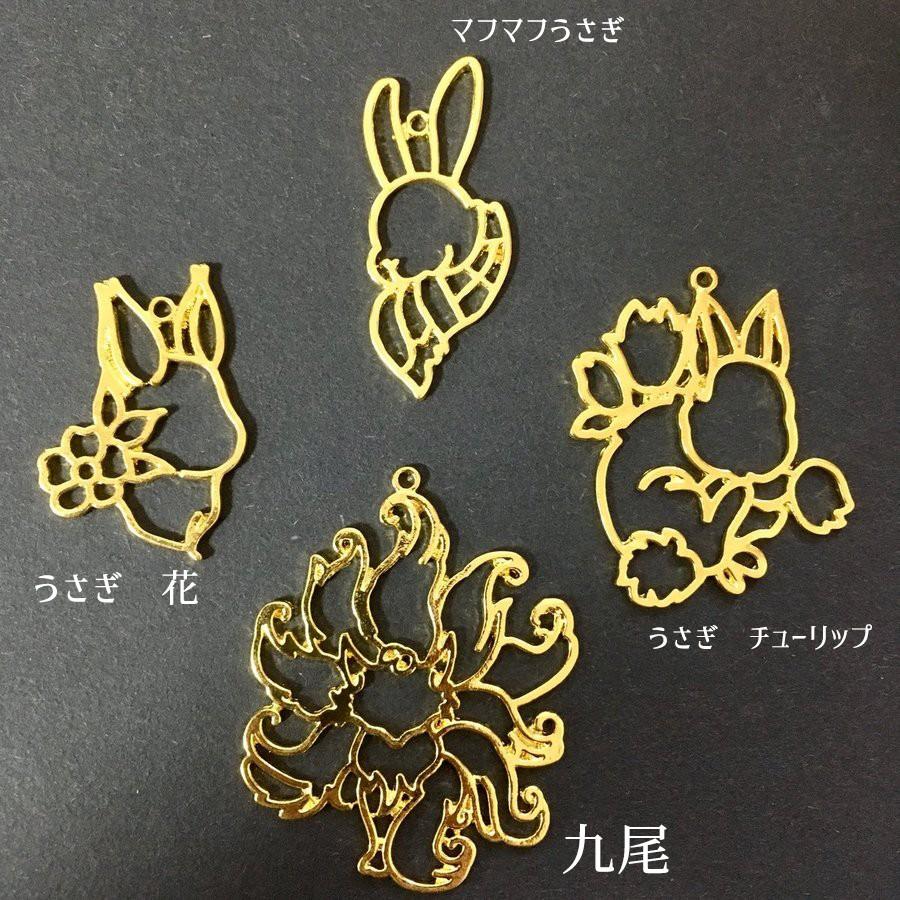 うさぎ＆九尾 空枠 [全4種] : Crystal Aglaia - 通販 - Yahoo!ショッピング
