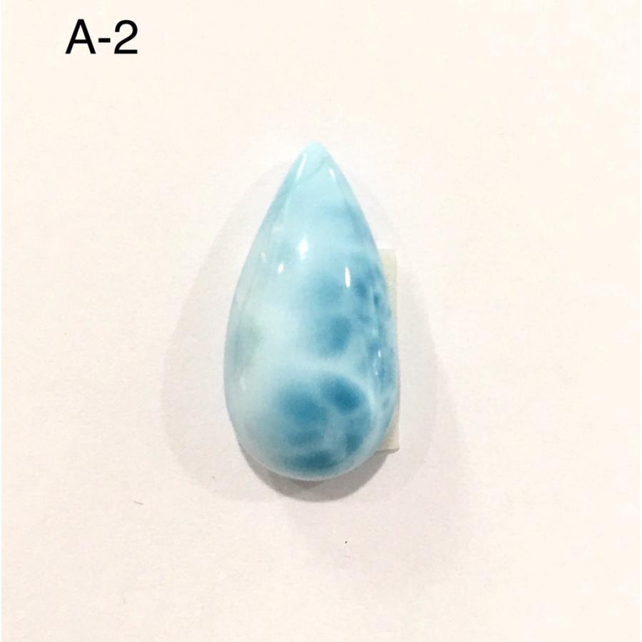 天然石（ラリマー）2 天然石（ラリマー）2