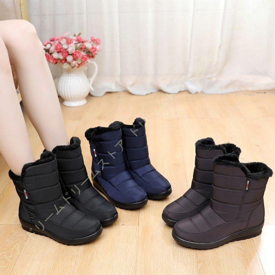 スノーブーツ レディース 冬 ブーツ 女性 雪 雨 防寒 ショート スノー ブーツ ウィンターブーツ おしゃれ 美脚 シルエット ファー 防水 はっ水 撥水 スノーブーツ カラー ブラウン Ilgaimportadora Com