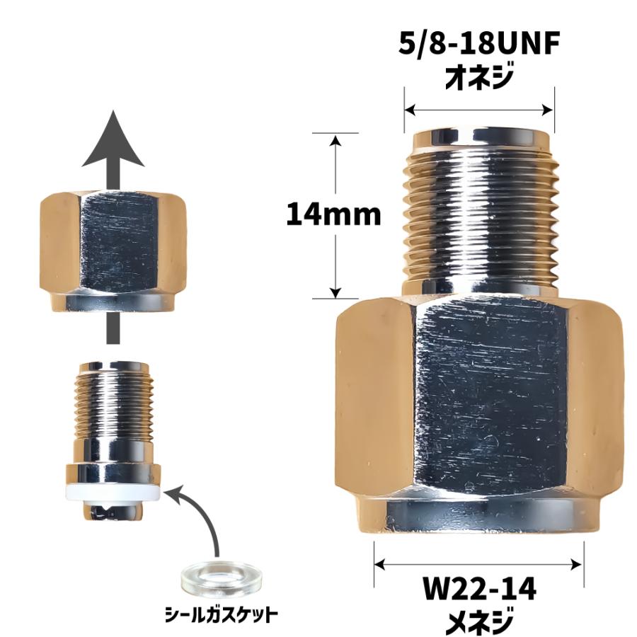もも　ADA CO2大型ボンベステンレスカバー 大型ボンベ用アダプター [SS-1GR01・SS-2GR01・SS-1GR02AB] 5/8-18UNF