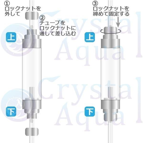 逆流防止弁内蔵 バブルカウンター アルミ製 水草水槽用 水草育成 CO2
