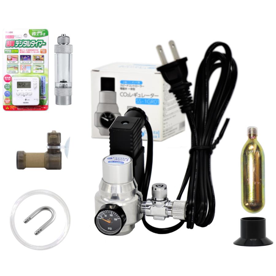 Co2フルセット Dタイプ 自動co2添加 スピコン 電磁弁一体型co2レギュレーター タイマー他付属 水草水槽用 水草育成 Co2添加 Co2fset D 水槽用品通販 クリスタルアクア 通販 Yahoo ショッピング