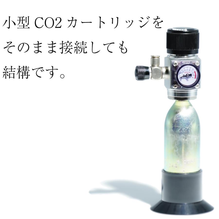 CO2レギュレーター S-1GR03A / 圧力可変0-0.5MPa / 低流量スピードコントローラー一体型 / 大型・小型CO2ボンベ両用（5/8-18UNF W22-14又はTR21-4）｜crystal-aqua｜05