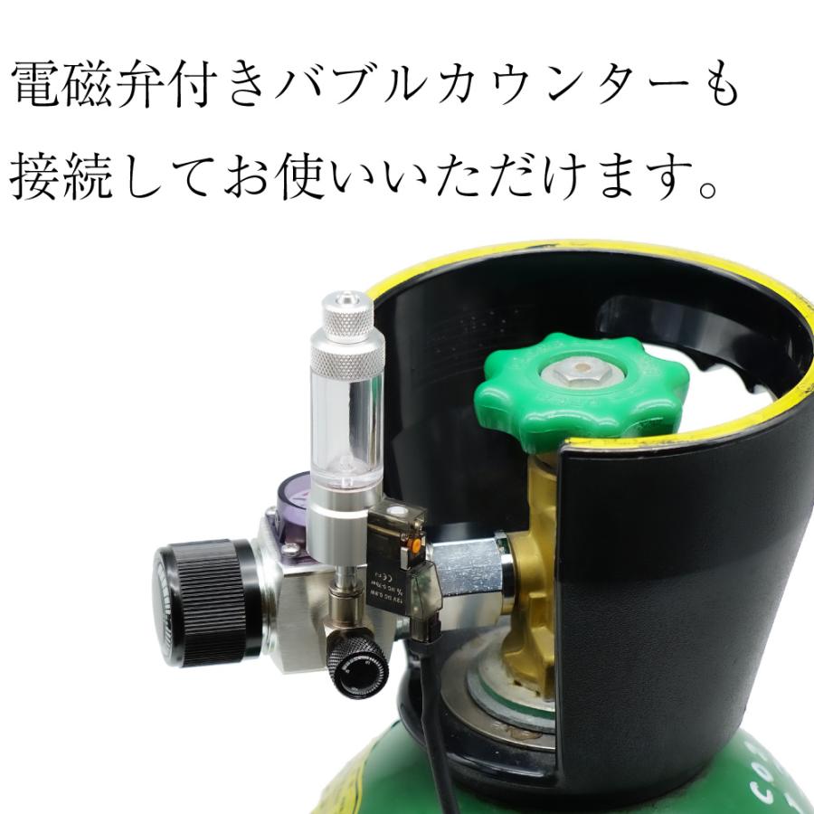 CO2レギュレーター S-1GR03A / 圧力可変0-0.6MPa / 低流量スピードコントローラー一体型 / 大型・小型CO2ボンベ両用（5/8-18UNF W22-14又はTR21-4）｜crystal-aqua｜07