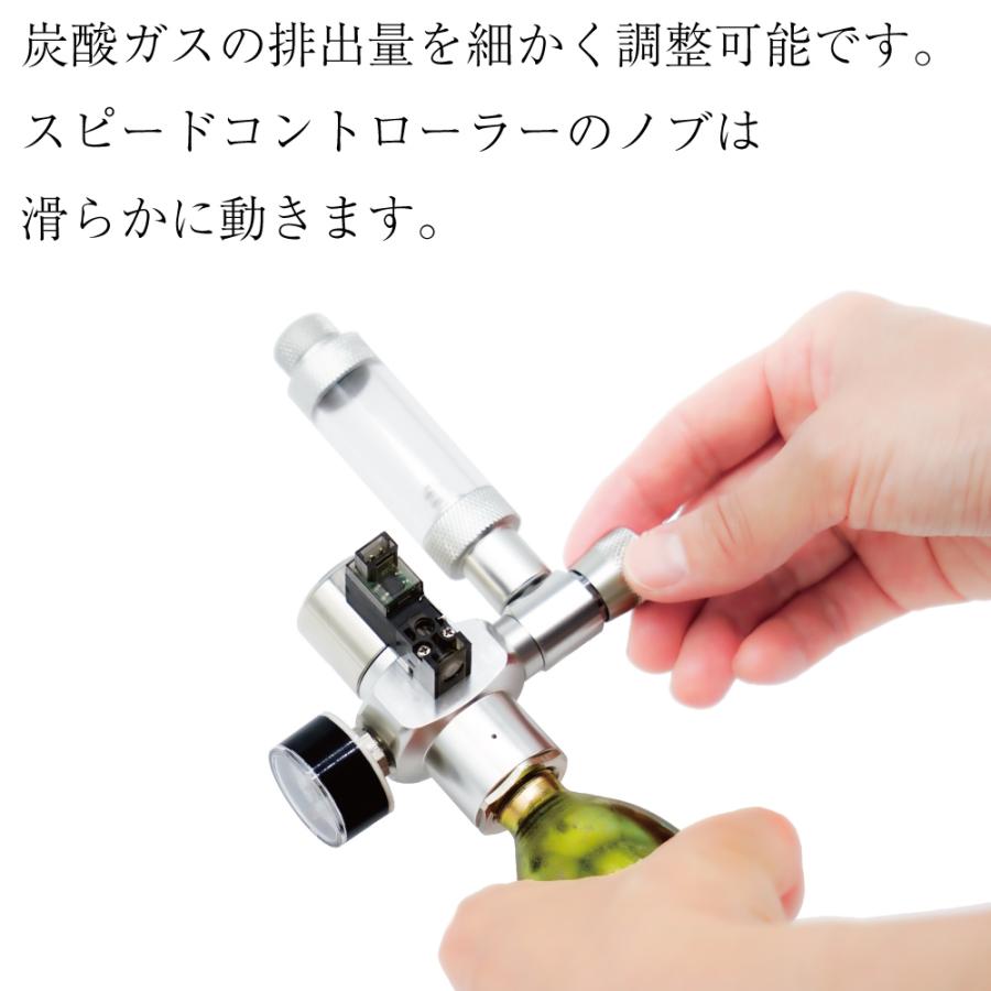 クリスタルアクア CO2レギュレーター SS−1GR01 SS−2GR01 用 パッキンA 交換パーツ 売れ筋新商品