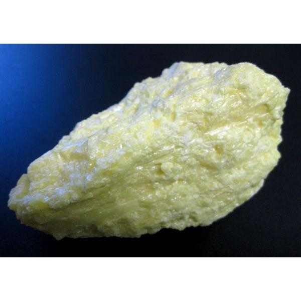 天然結晶サルファー硫黄石 245g 美品 完全浄化済み : crystal-art-box