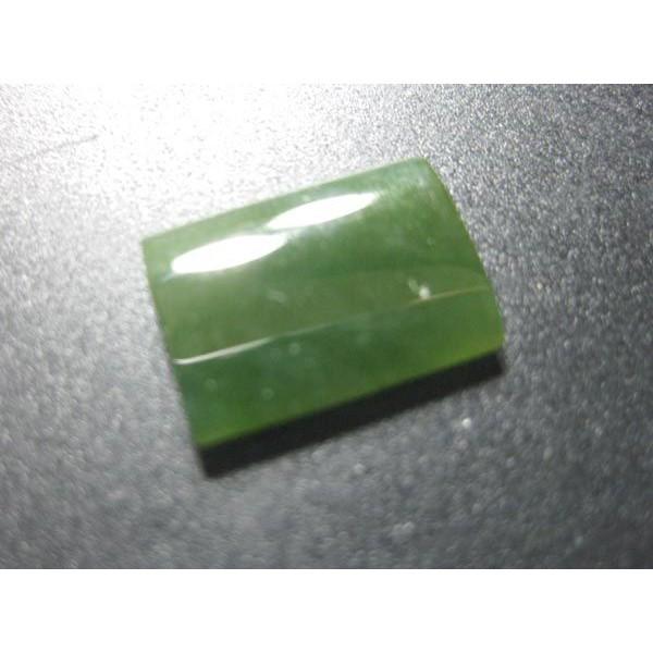 天然原石 本翡翠硬玉 （ジェダイト）Jadeiteヒスイ輝石 インペリアル・ヒスイ :300-1819:crystal-art-box