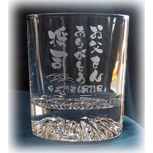 父の日 ギフト 名入れ ロックグラスa 名前入り プレゼント 還暦祝い 誕生日 退職祝い 男性 女性 贈り物 ギフト P Jan 名入れのクリスタルドットコム 通販 Yahoo ショッピング