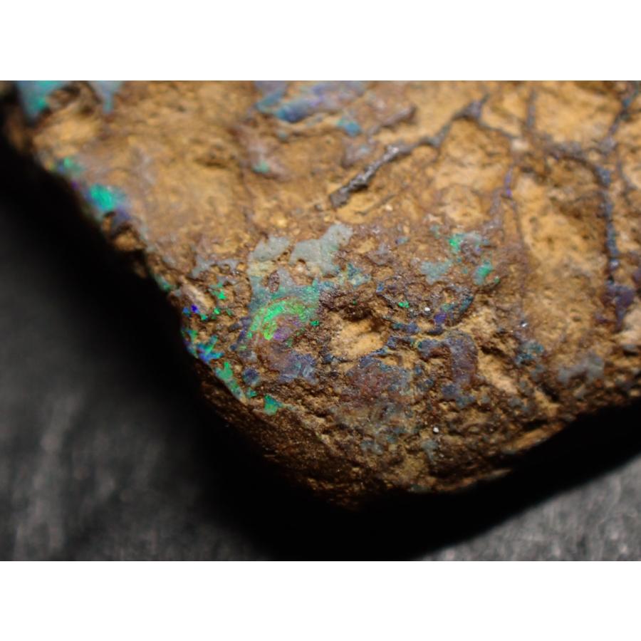 ボルダーオパールBoulder Opal オーストラリア#A52