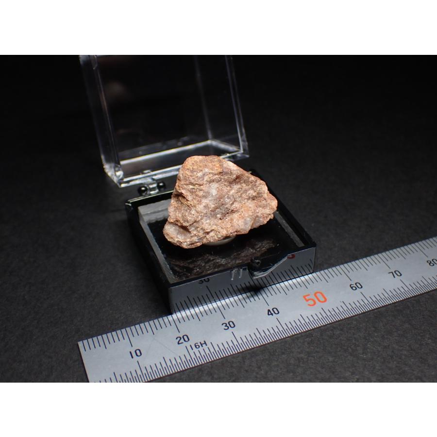 オーストラリア産 ジャックヒルズジルコン(変堆積岩中のジルコン)/Jack Hills Zircon in Metasediments 原石 AZIC039 AZIC039鉱物・天然石