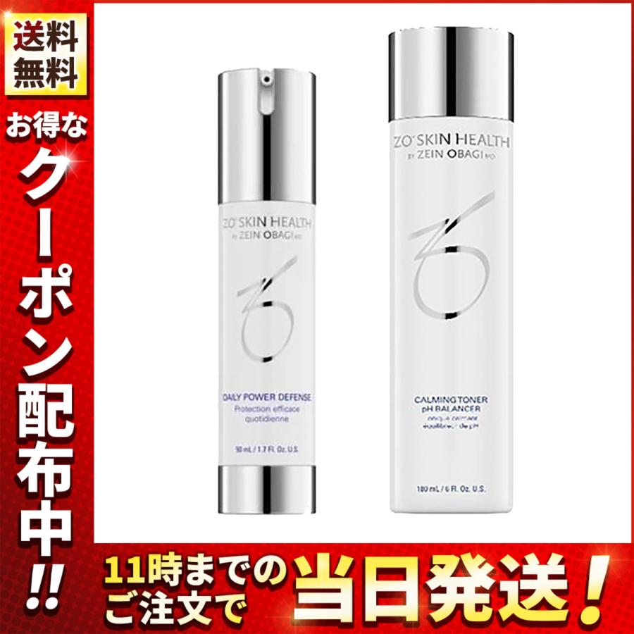 素晴らしい外見 日本正規品 ゼオスキンヘルス デイリーPD バランサー