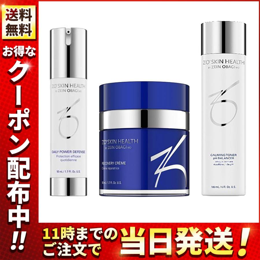 日本正規品 ゼオスキンヘルス デイリーPD RCクリーム バランサートナー