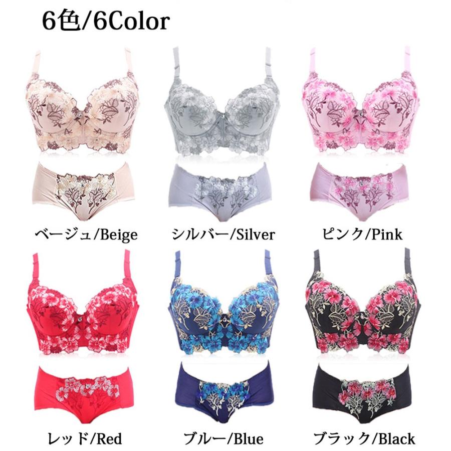 全6色 ブラショー ブラジャー&ショーツセット 脇肉 背肉 全6色 ブラショー ブラジャー&ショーツセット 脇肉 背肉