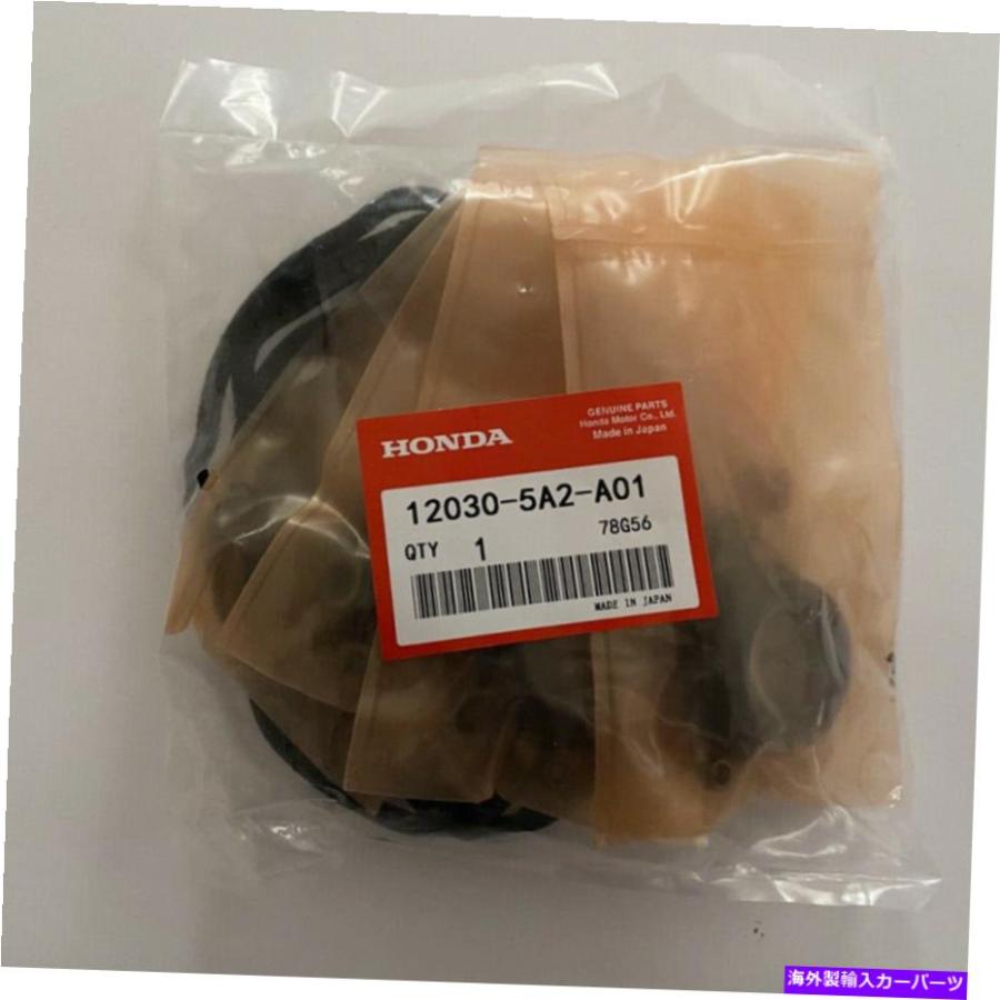 エンジンカバー 新しいOEMバルブカバーガスケットセット120305A2A01 20132017ホンダアコードK24のフィット NEW OEM Valve Cover Gasket