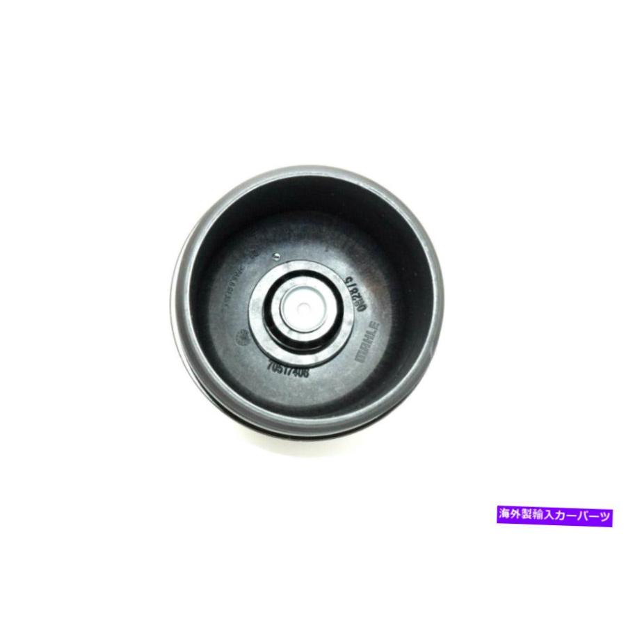BMW V8エンジン用エンジンカバー（N63） - メルカリ｜エンジン部品