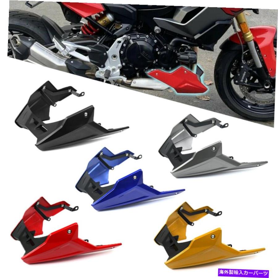 エンジンカバー BMW F900R XRフェアリングエンジンガードシャーシ保護カバー用のカスタムベリーパン Custom Belly Pan ...
