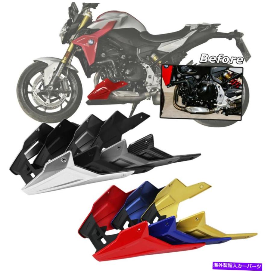 エンジンカバー BMW F900R XRフェアリングエンジンガードシャーシ保護カバー用のカスタムベリーパン Custom Belly Pan ...