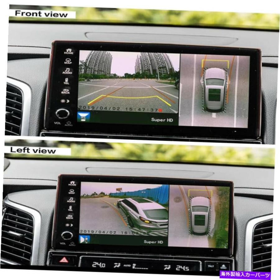 アイライン 360°バードアイビューパノラマ4カメラカーDVR 